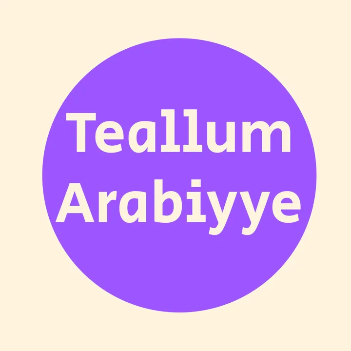 teallumarabiyye