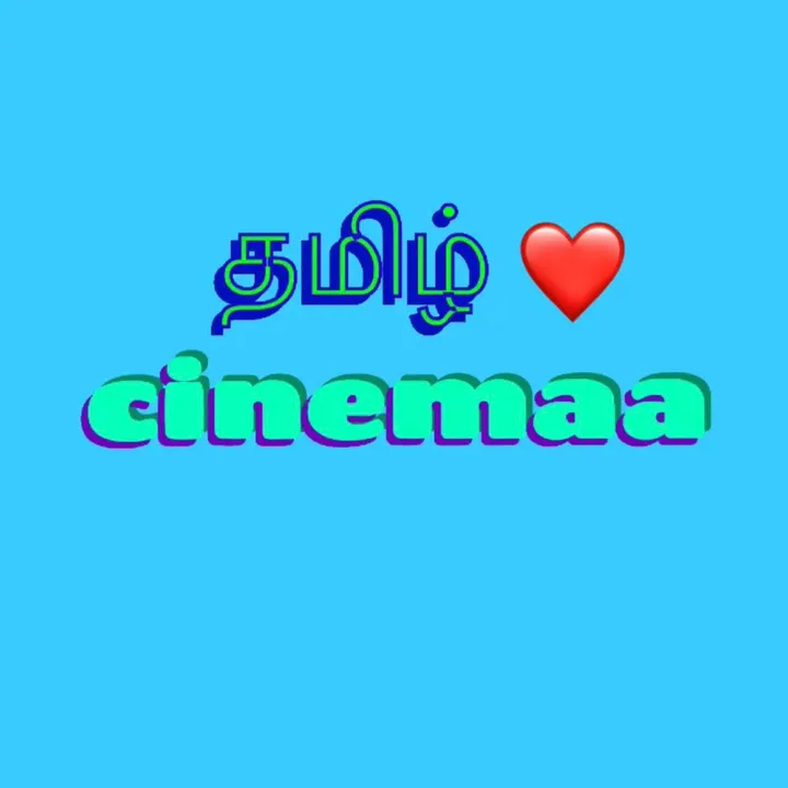 tamilcinemaa