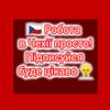 prace180