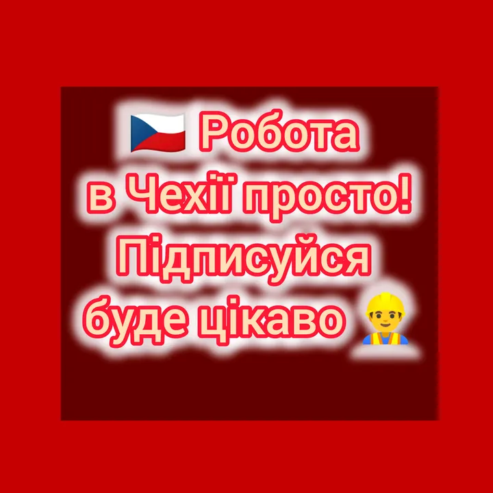 @prace180