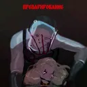 @bannywh40k