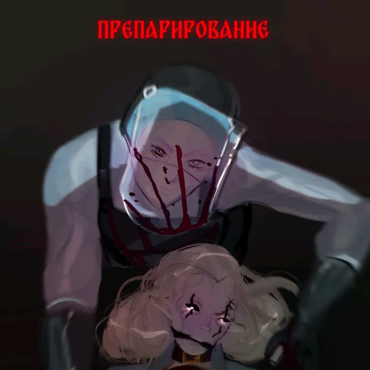 @bannywh40k