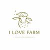 ilovefarm__