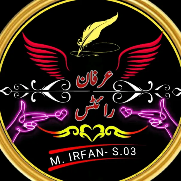 m.irfan.s03