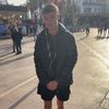 aiden.mcgee1