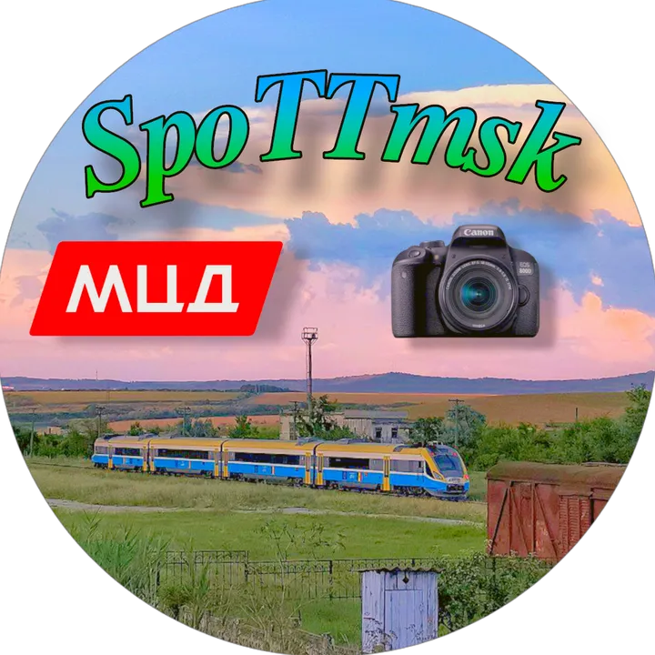 sprottfrommsk