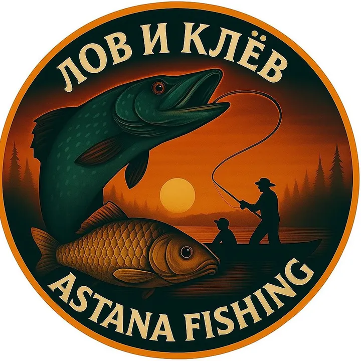 @astana.fishing
