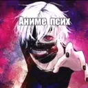 @n1kaaq0