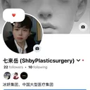 @qlaesthetic