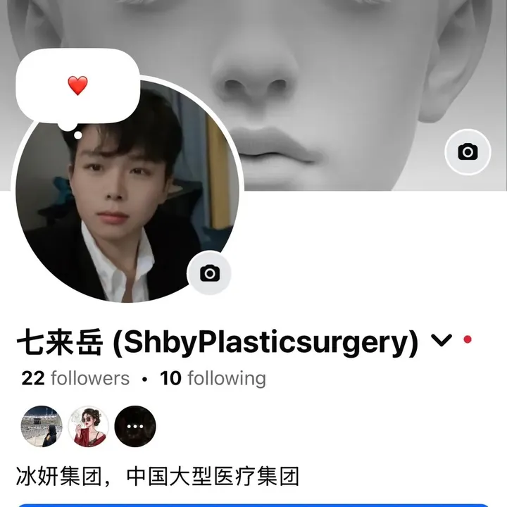 @qlaesthetic