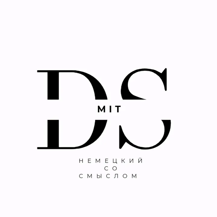 @deutschmitsinn