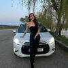 ema_anton