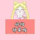 @vfgcmbeoare