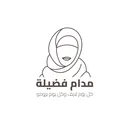 @madamfadhila