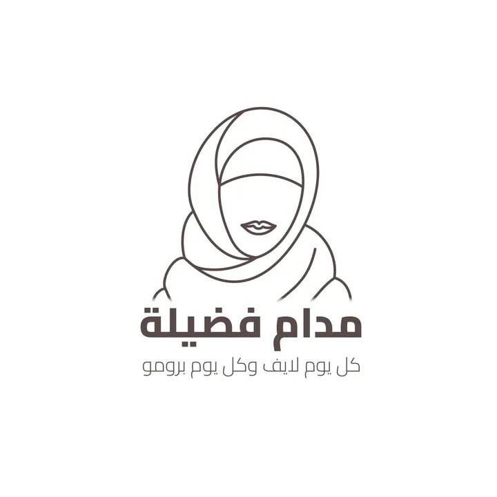 madamfadhila
