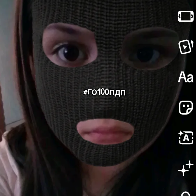 g1rano