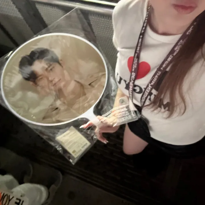 jinsice
