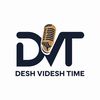 deshvideshtime