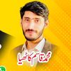 mahar_qasim_kathia
