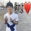 typee.5