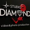 avni_studio_diamant
