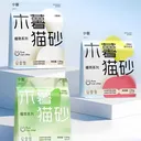 @wei13261ff7