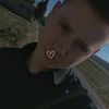 dj_bartus
