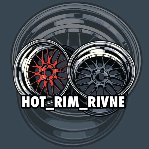 hot_rim_rivne