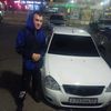 user177032778471