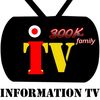 sohail_information_tv