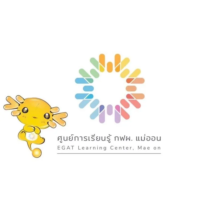 egatlearningcenter_maeon