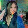 gabsxrose