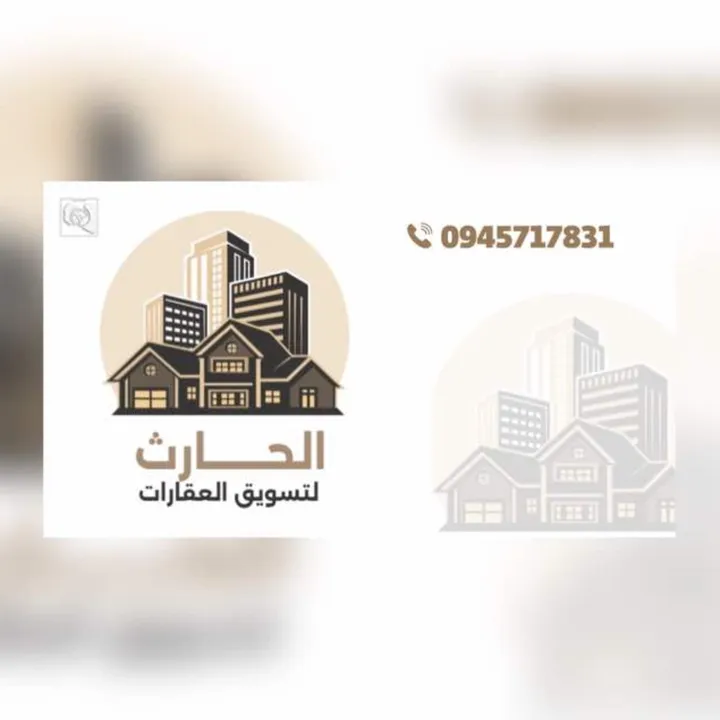 harat_real_2023
