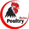 poultrymarkaz1