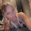 laineysprivx1