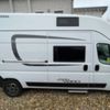 lordandladyofcampervan