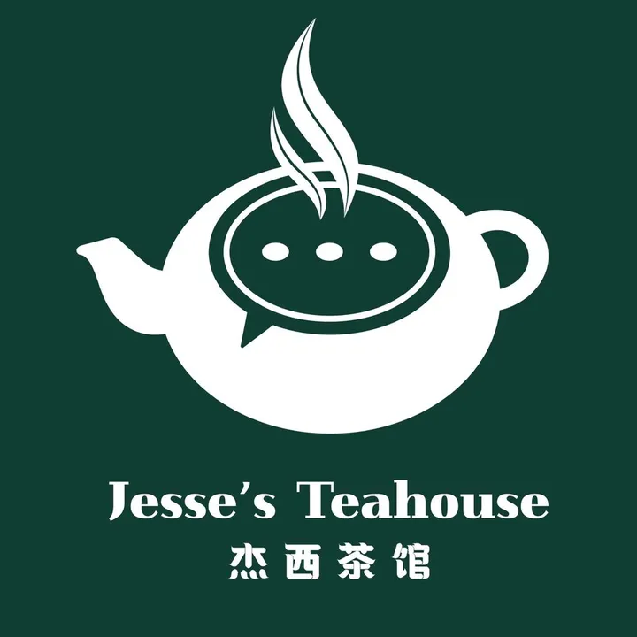 yourteaguy