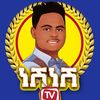 neshnesh_show