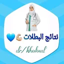 @diet_sehaty