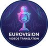 eurovision_themis