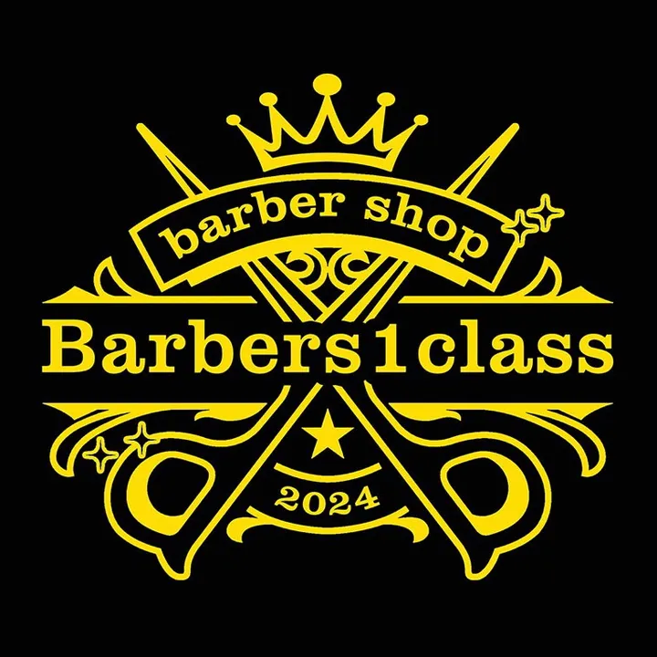 anthonybarbers1class