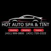 hotautospa_tint