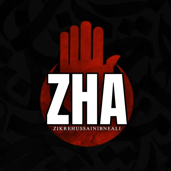 zikrehussainibneali