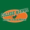 collegehunksofficial