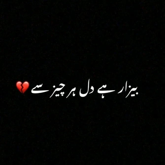 leena_writes2