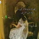 @aimanmalik501