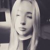 izemelie