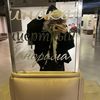 himera082