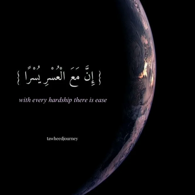 @islamic_edits846