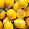 arsen69178